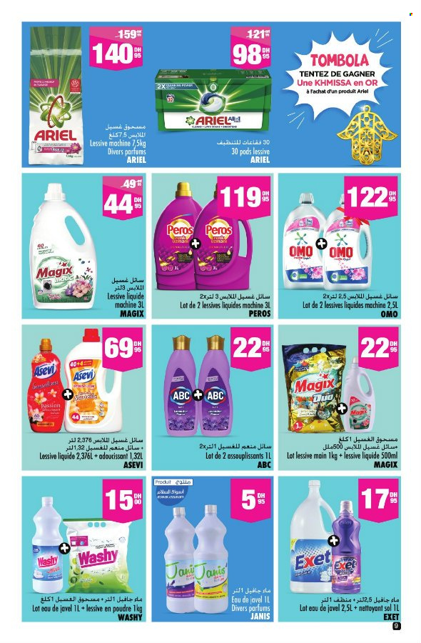 Catalogue Aswak Assalam - 25/04/2025 - 18/05/2025. Page 9