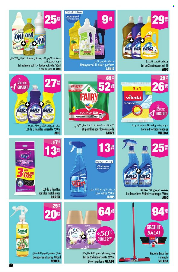 Catalogue Aswak Assalam - 25/04/2025 - 18/05/2025. Page 10