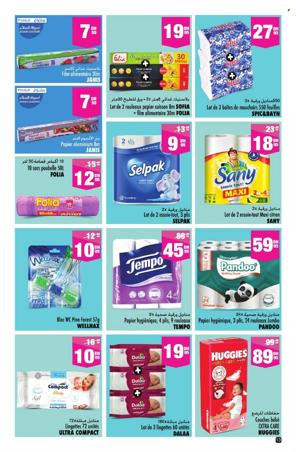Catalogue Aswak Assalam - 25/04/2025 - 18/05/2025. Page 13