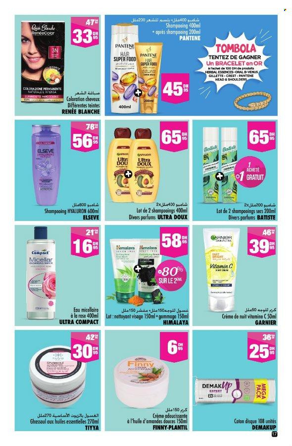 Catalogue Aswak Assalam - 25/04/2025 - 18/05/2025. Page 17