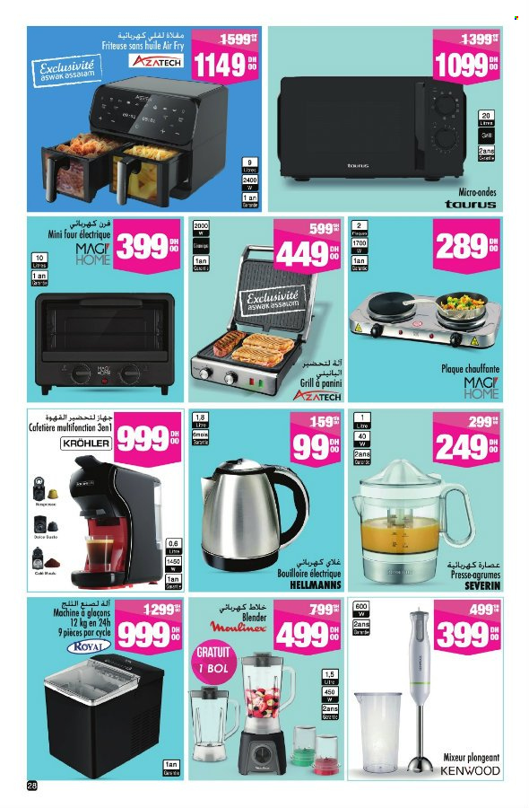 Catalogue Aswak Assalam - 25/04/2025 - 18/05/2025. Page 28