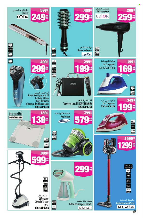 Catalogue Aswak Assalam - 25/04/2025 - 18/05/2025. Page 29