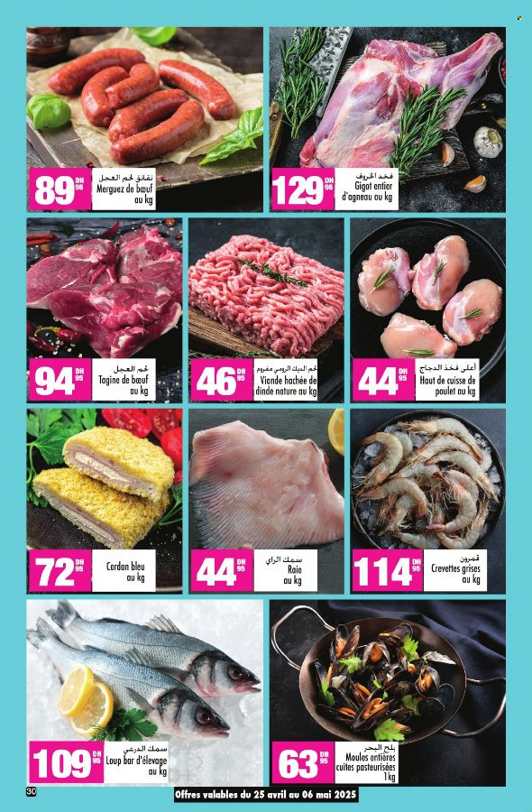 Catalogue Aswak Assalam - 25/04/2025 - 18/05/2025. Page 30