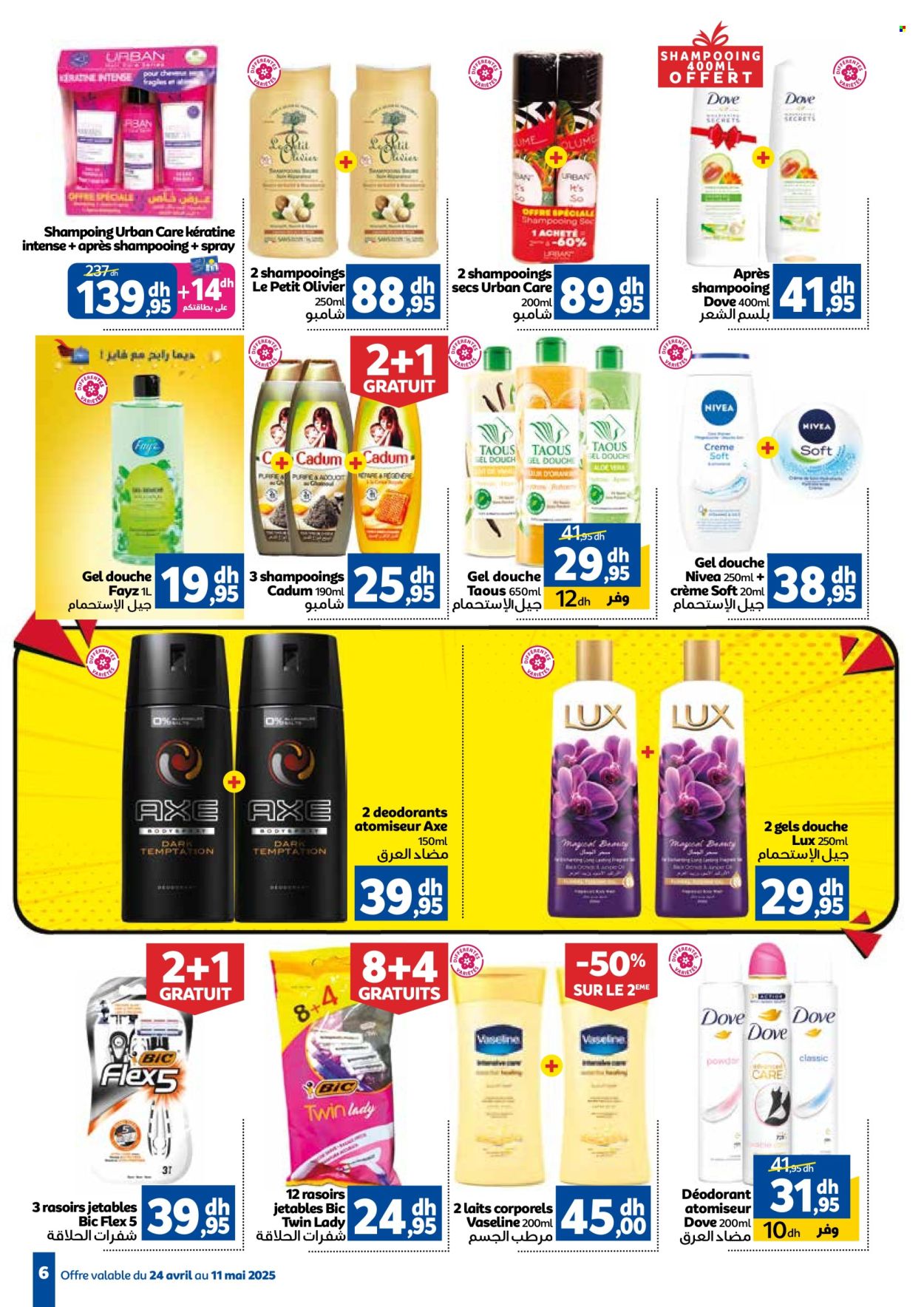 Catalogue Marjane - 24/04/2025 - 11/05/2025. Page 6