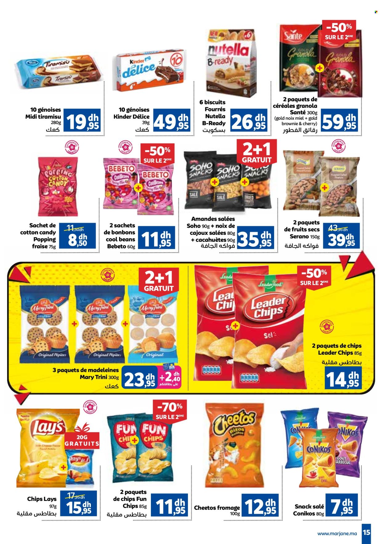 Catalogue Marjane - 24/04/2025 - 11/05/2025. Page 15