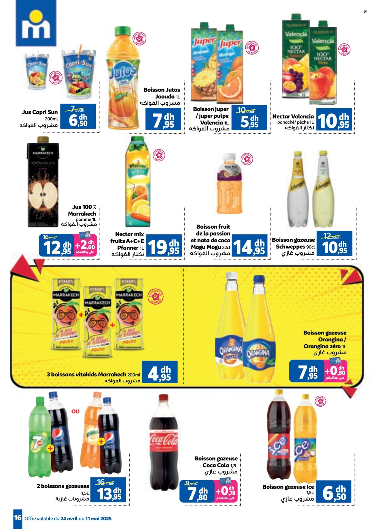 Catalogue Marjane - 24/04/2025 - 11/05/2025. Page 16