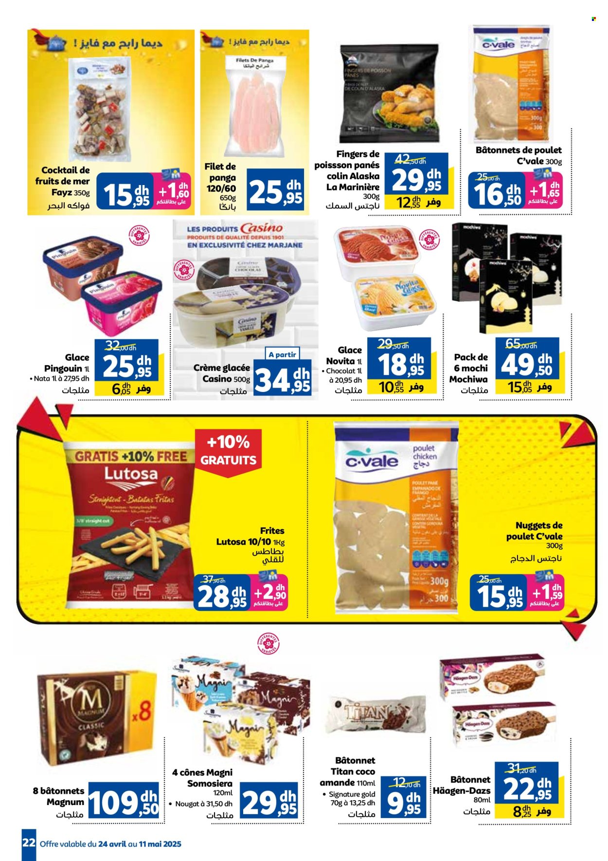 Catalogue Marjane - 24/04/2025 - 11/05/2025. Page 22