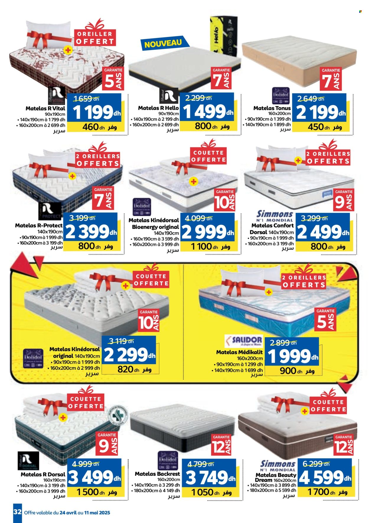 Catalogue Marjane - 24/04/2025 - 11/05/2025. Page 32