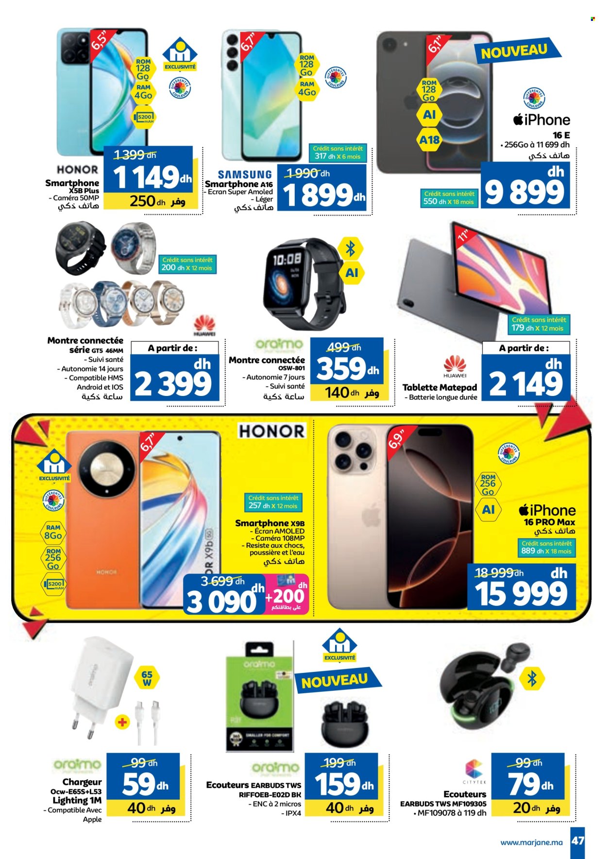 Catalogue Marjane - 24/04/2025 - 11/05/2025. Page 47