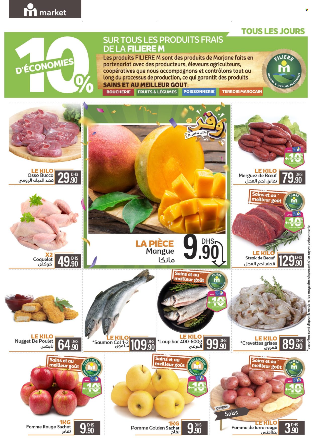 Catalogue Marjane Market - 24/04/2025 - 11/05/2025. Page 12