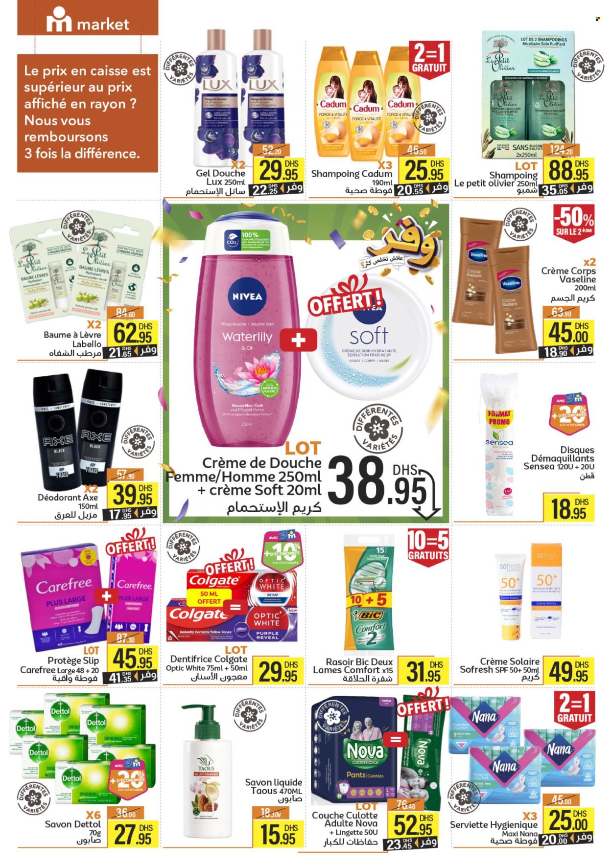 Catalogue Marjane Market - 24/04/2025 - 11/05/2025. Page 14