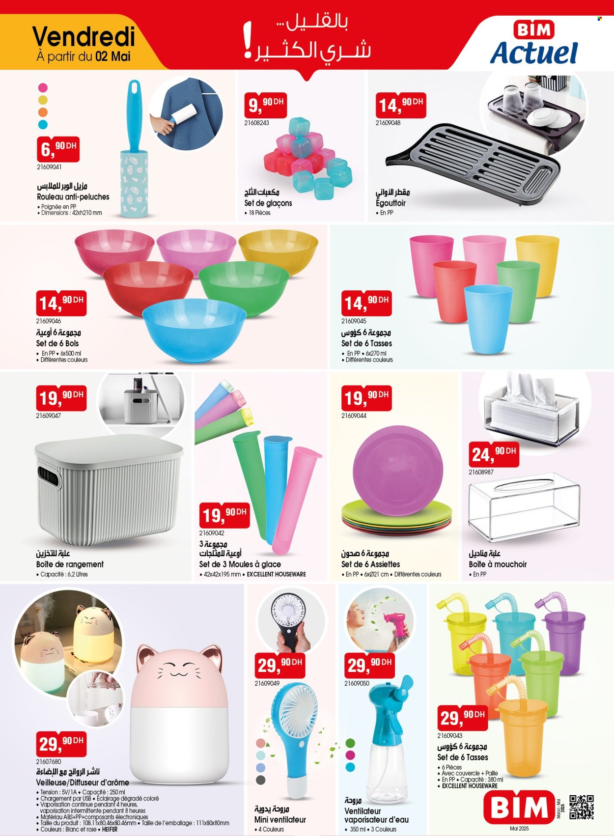 Catalogue BIM. Page 8