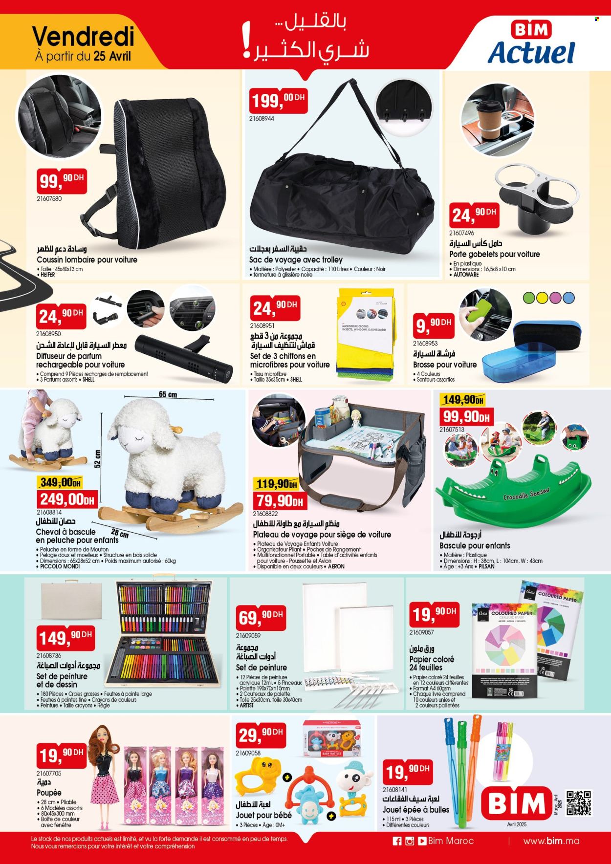 Catalogue BIM. Page 12