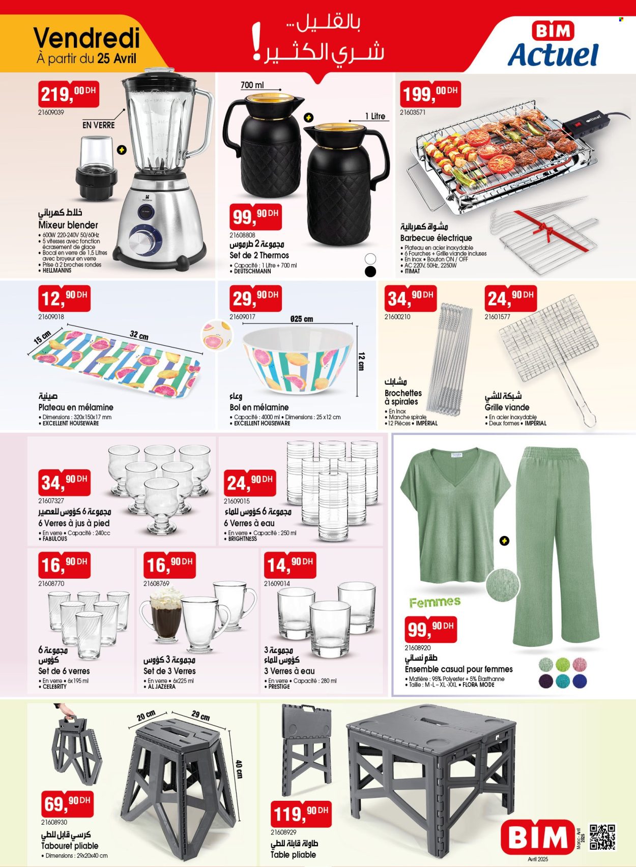 Catalogue BIM. Page 13