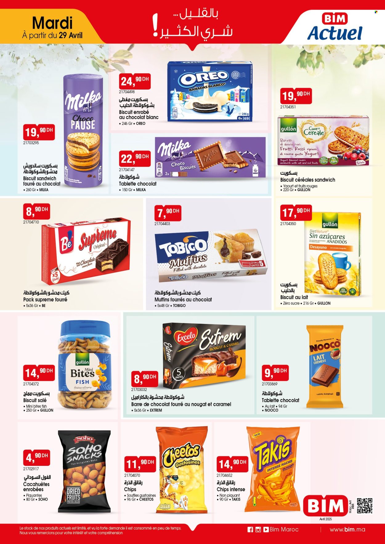 Catalogue BIM. Page 14