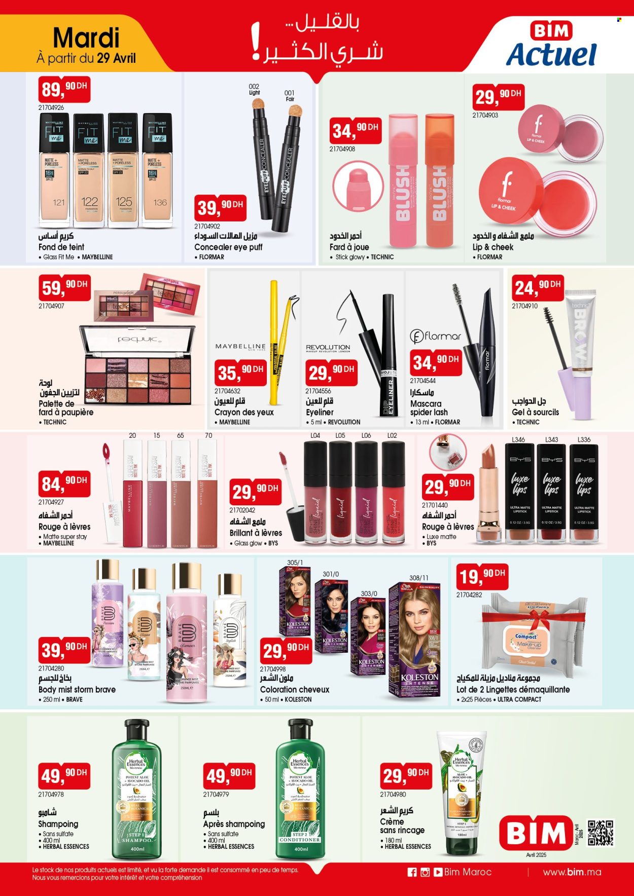 Catalogue BIM. Page 16
