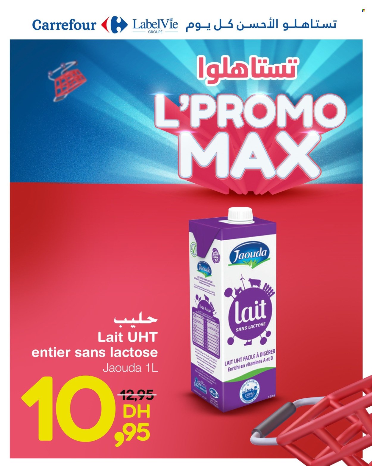 Catalogue Carrefour - 24/04/2025 - 14/05/2025. Page 2