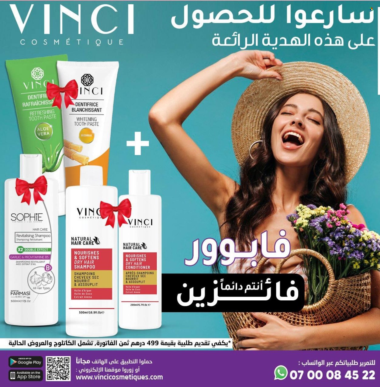 Catalogue Vinci Cosmétique - 29/04/2025 - 07/05/2025. Page 6