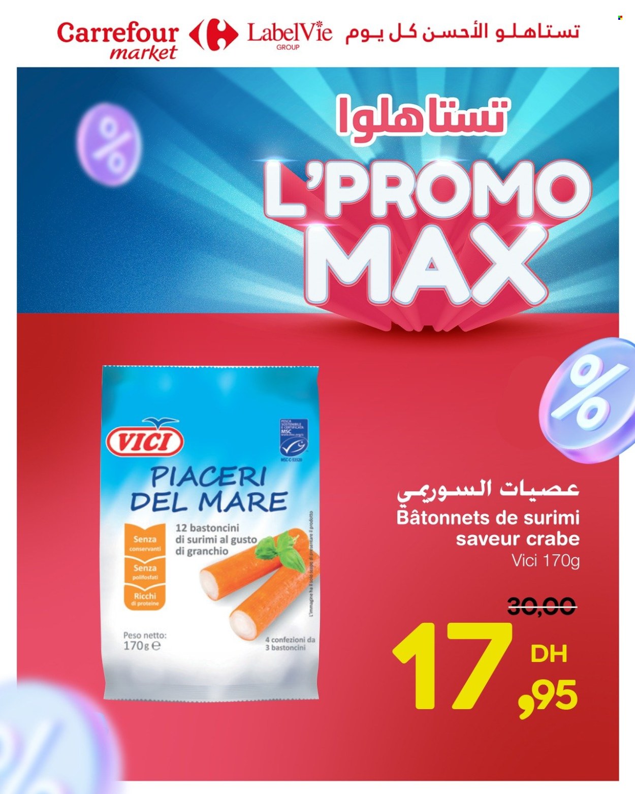 Catalogue Carrefour Market - 24/04/2025 - 14/05/2025. Page 2