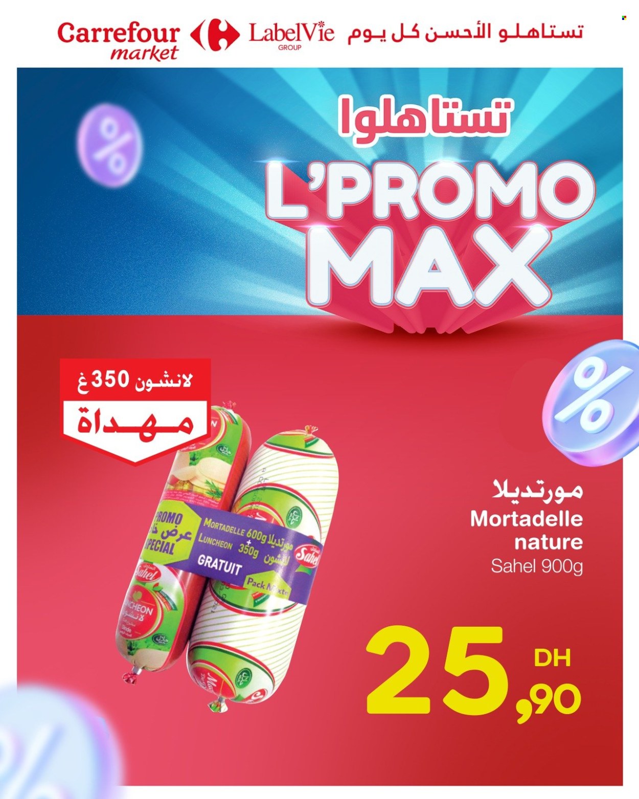 Catalogue Carrefour Market - 24/04/2025 - 14/05/2025. Page 4
