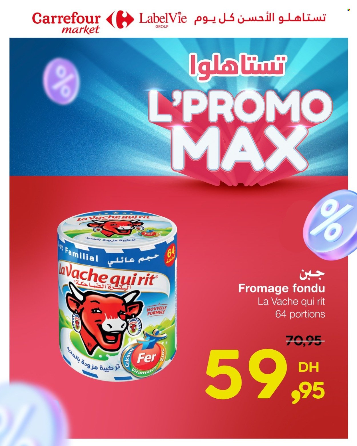 Catalogue Carrefour Market - 24/04/2025 - 14/05/2025. Page 5