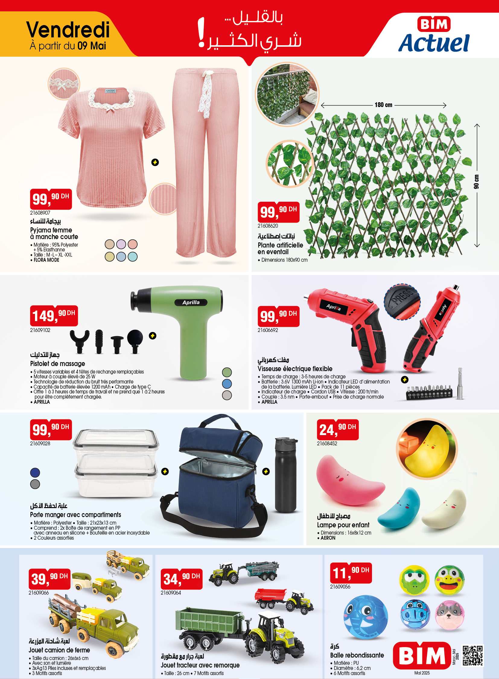 Catalogue BIM. Page 2
