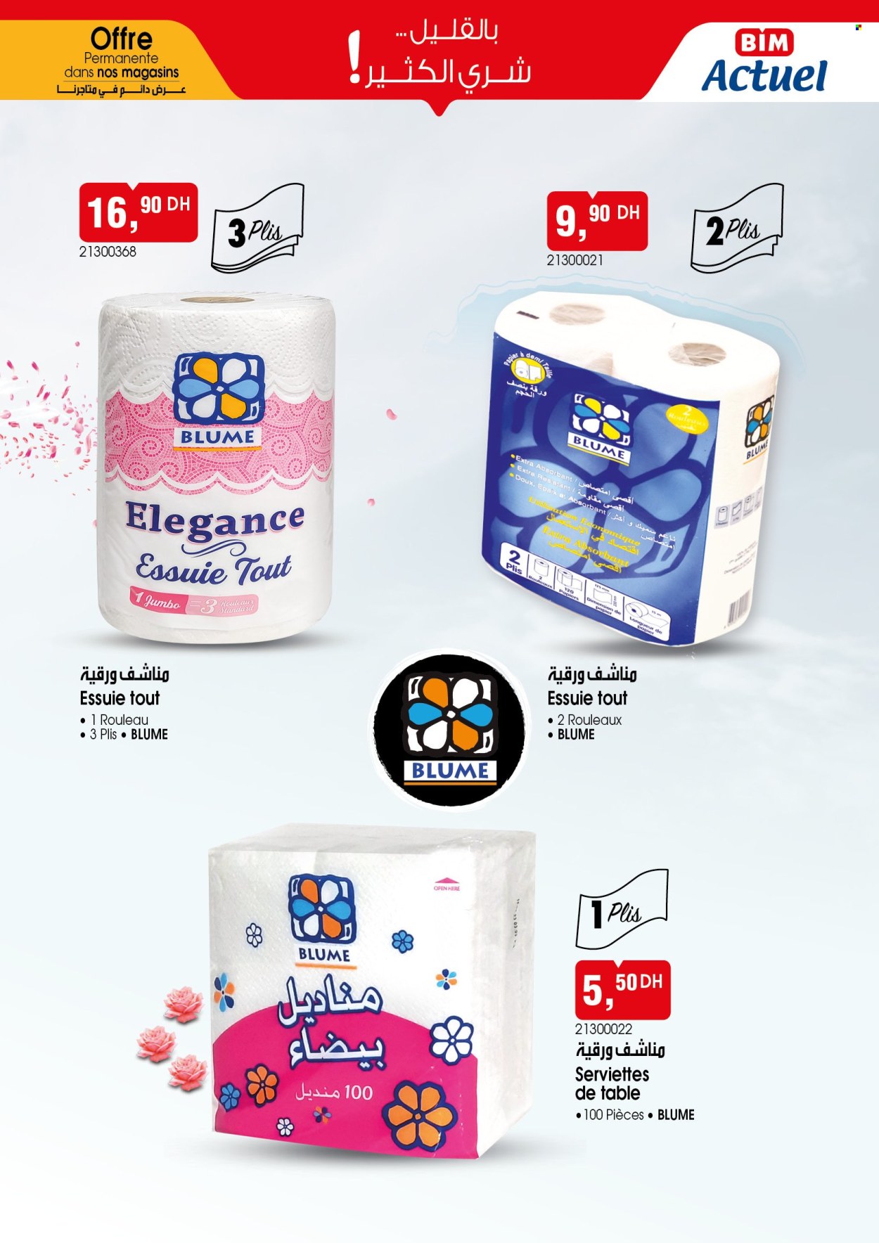 Catalogue BIM. Page 26