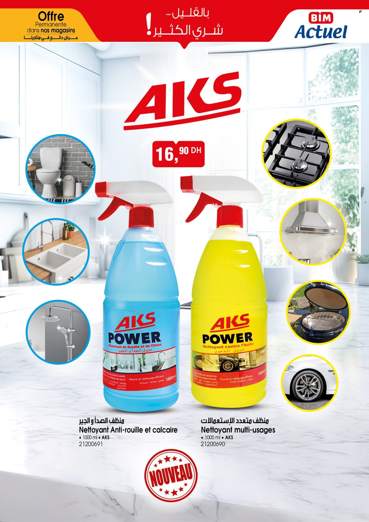 Catalogue BIM. Page 29