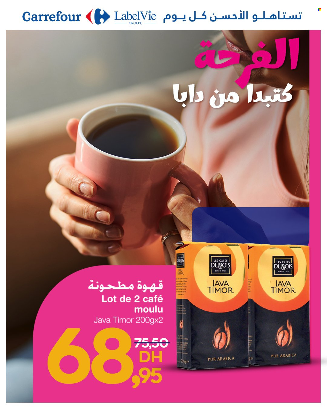 Catalogue Carrefour. Page 5