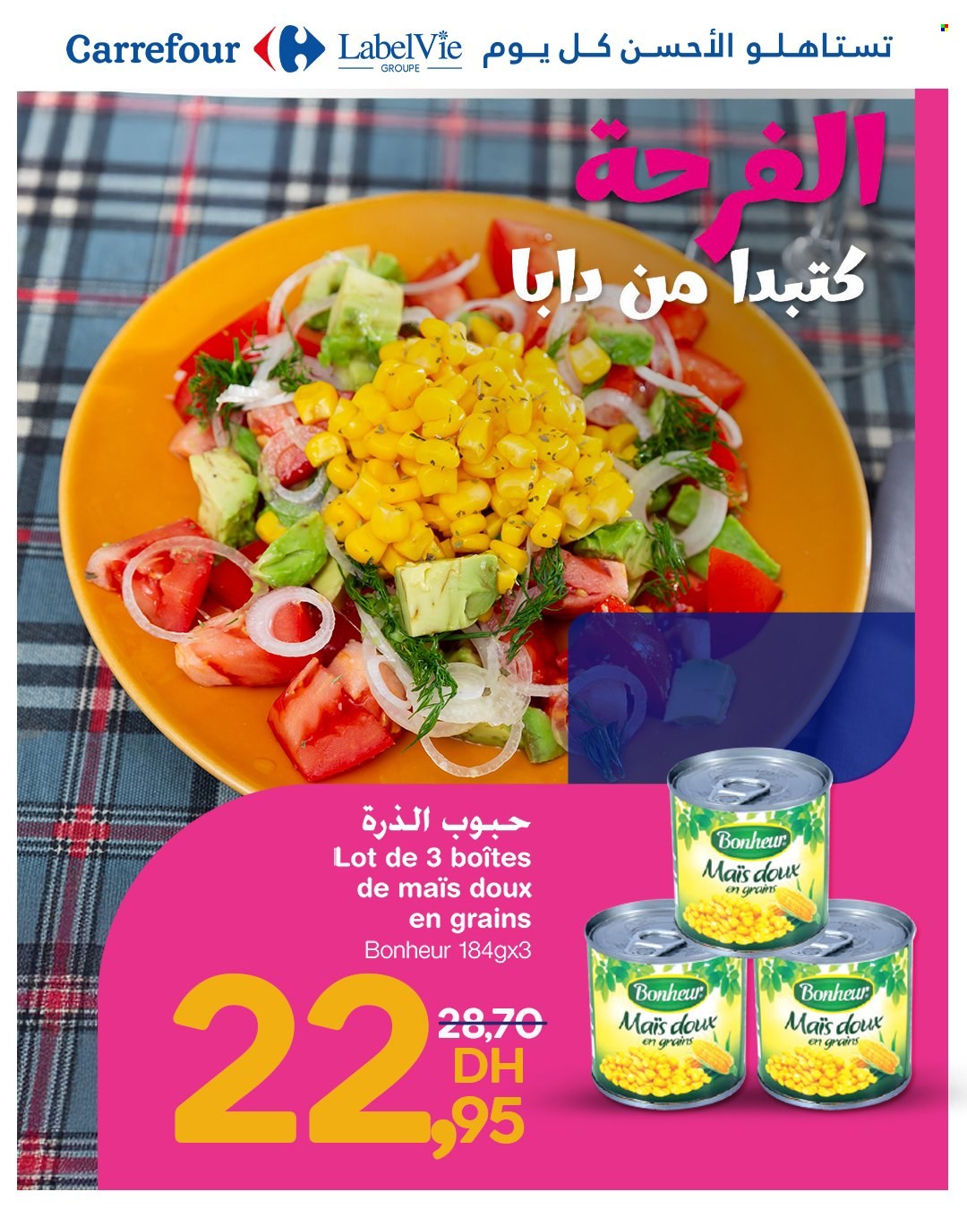 Catalogue Carrefour. Page 8