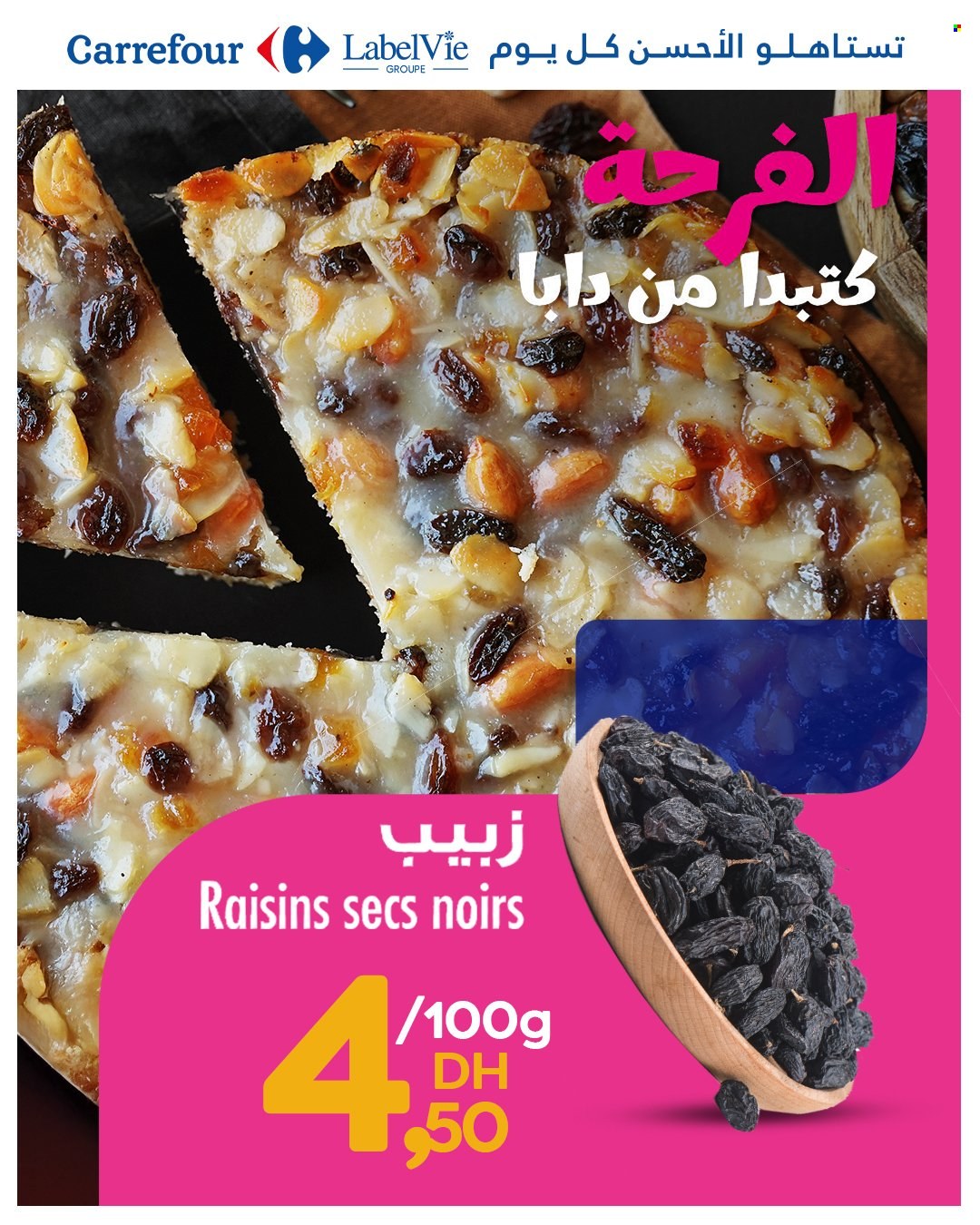 Catalogue Carrefour. Page 9
