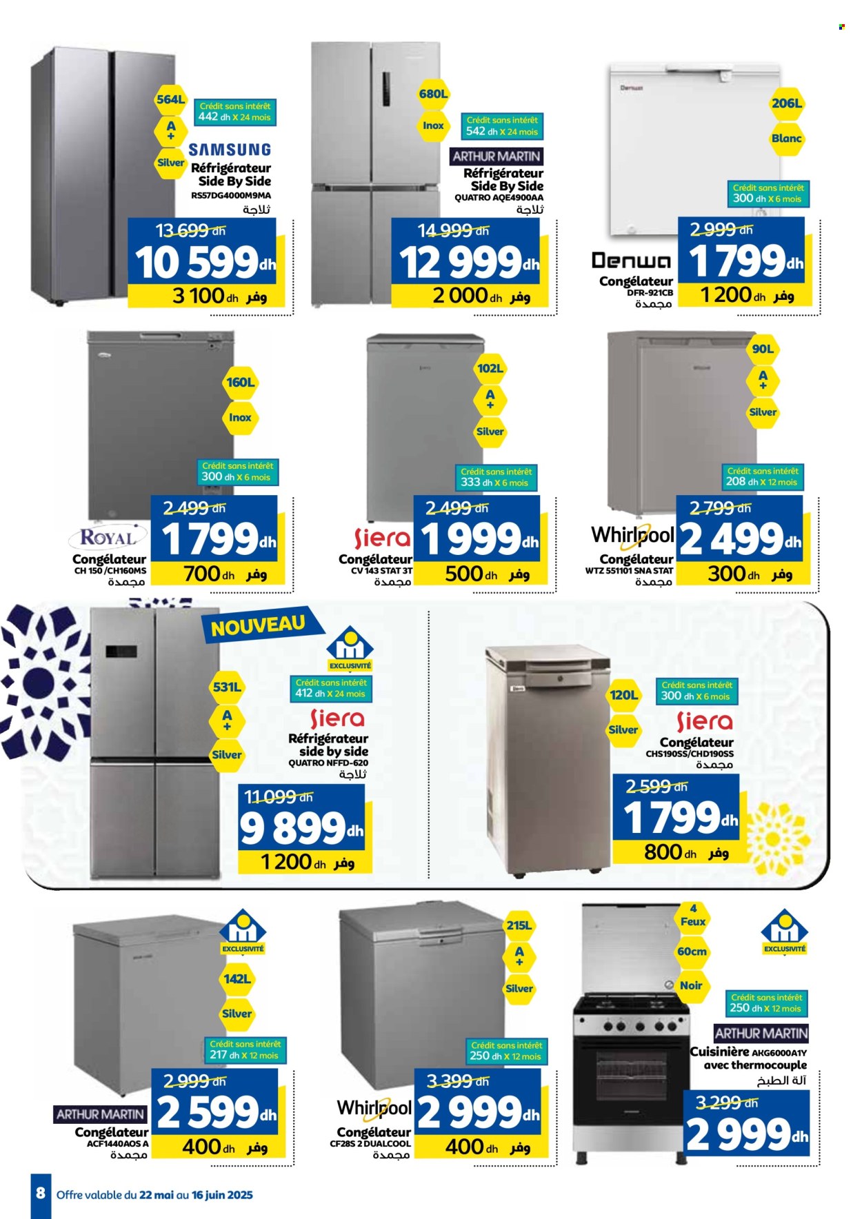 Catalogue Marjane - 22/05/2025 - 16/06/2025. Page 8