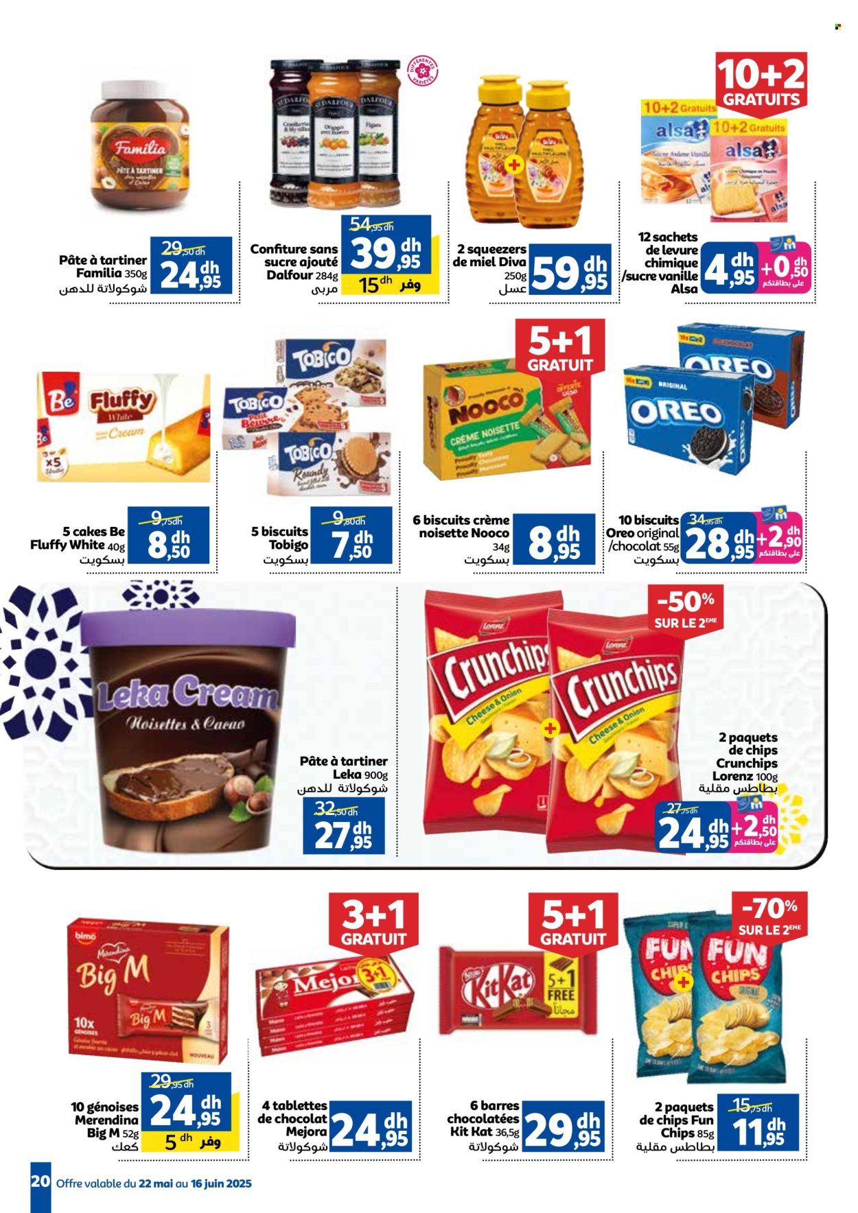 Catalogue Marjane - 22/05/2025 - 16/06/2025. Page 20