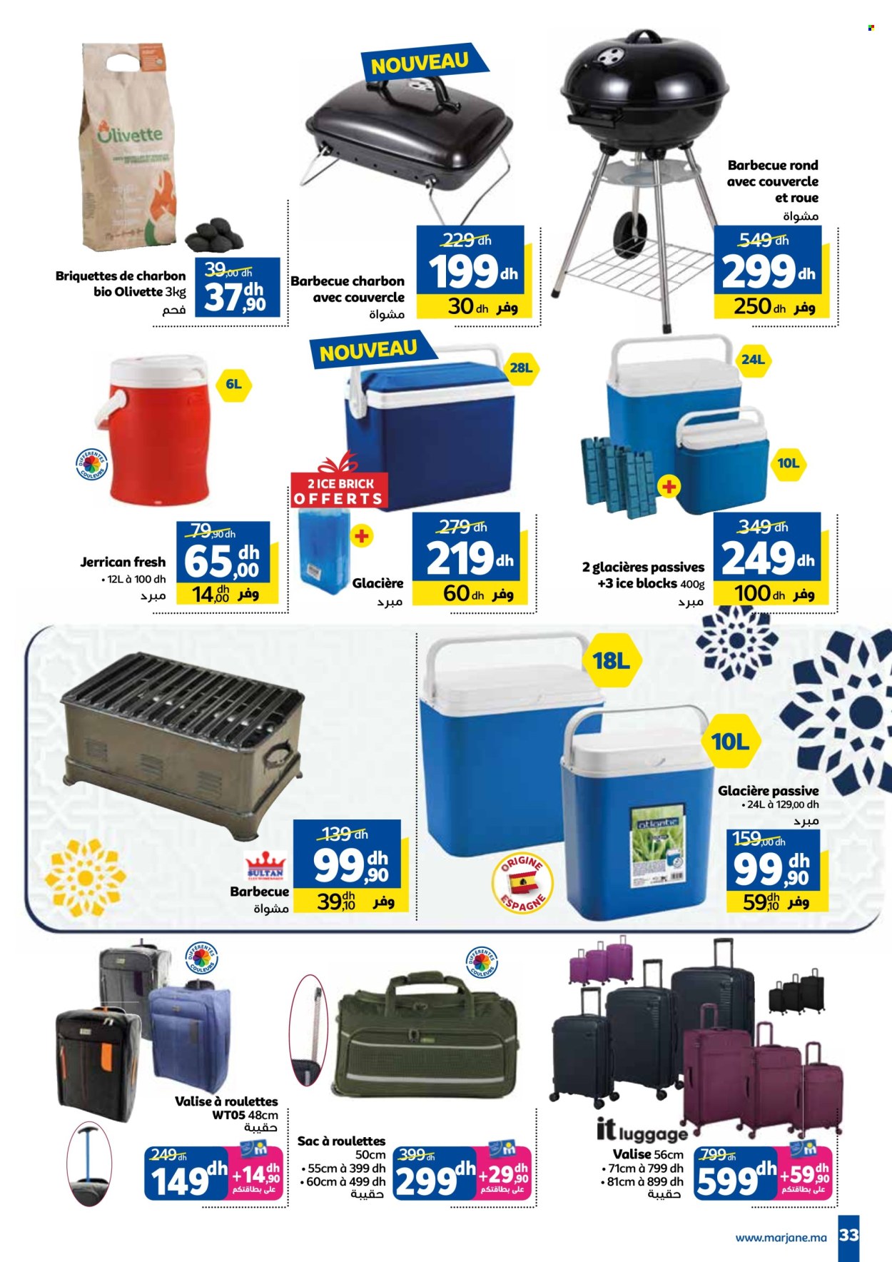 Catalogue Marjane - 22/05/2025 - 16/06/2025. Page 33