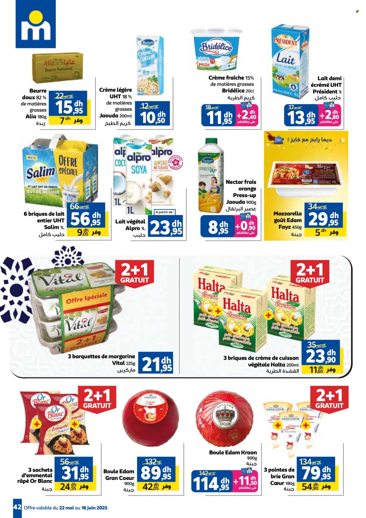 Catalogue Marjane - 22/05/2025 - 16/06/2025. Page 42
