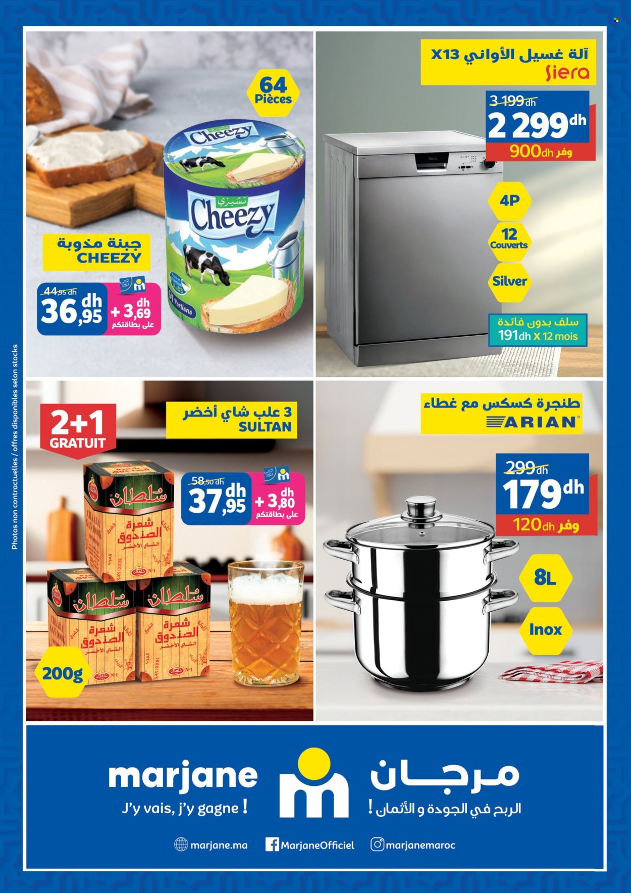 Catalogue Marjane - 22/05/2025 - 16/06/2025. Page 52