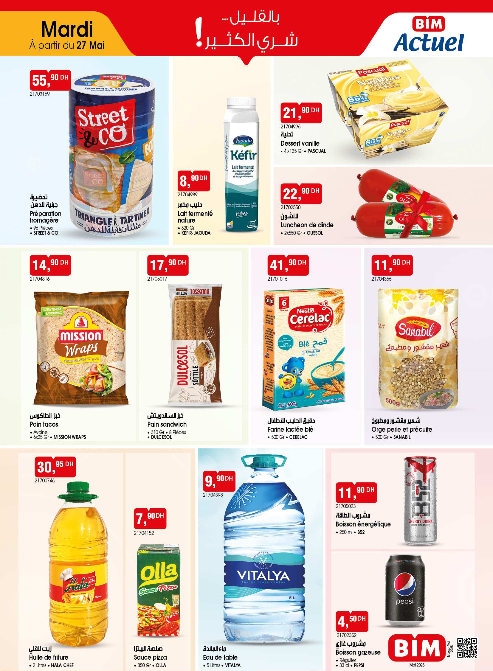 Catalogue BIM. Page 8