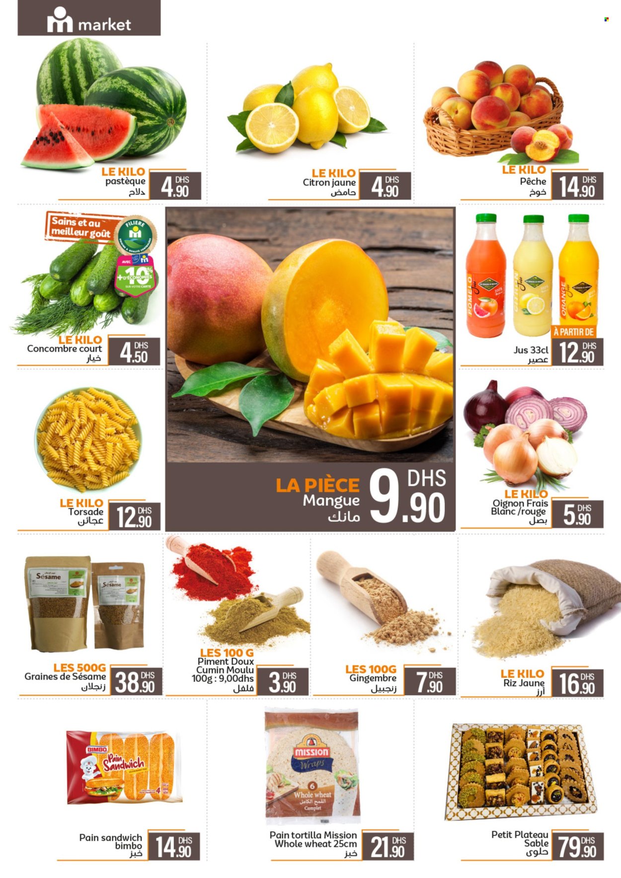 Catalogue Marjane Market - 22/05/2025 - 16/06/2025. Page 13