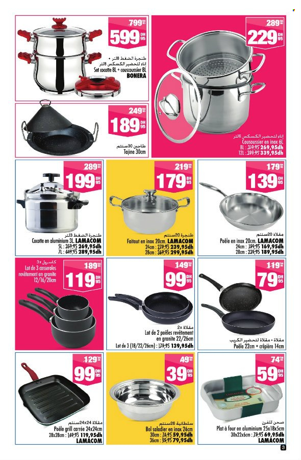 Catalogue Aswak Assalam - 28/05/2025 - 18/06/2025. Page 3