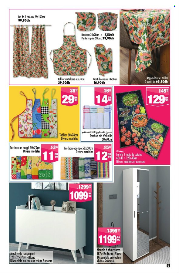 Catalogue Aswak Assalam - 28/05/2025 - 18/06/2025. Page 5