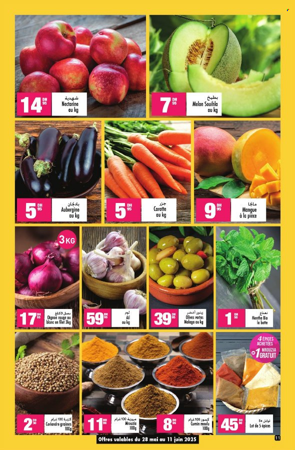 Catalogue Aswak Assalam - 28/05/2025 - 18/06/2025. Page 11