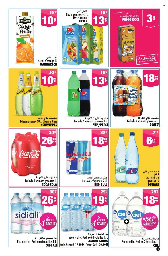 Catalogue Aswak Assalam - 28/05/2025 - 18/06/2025. Page 19