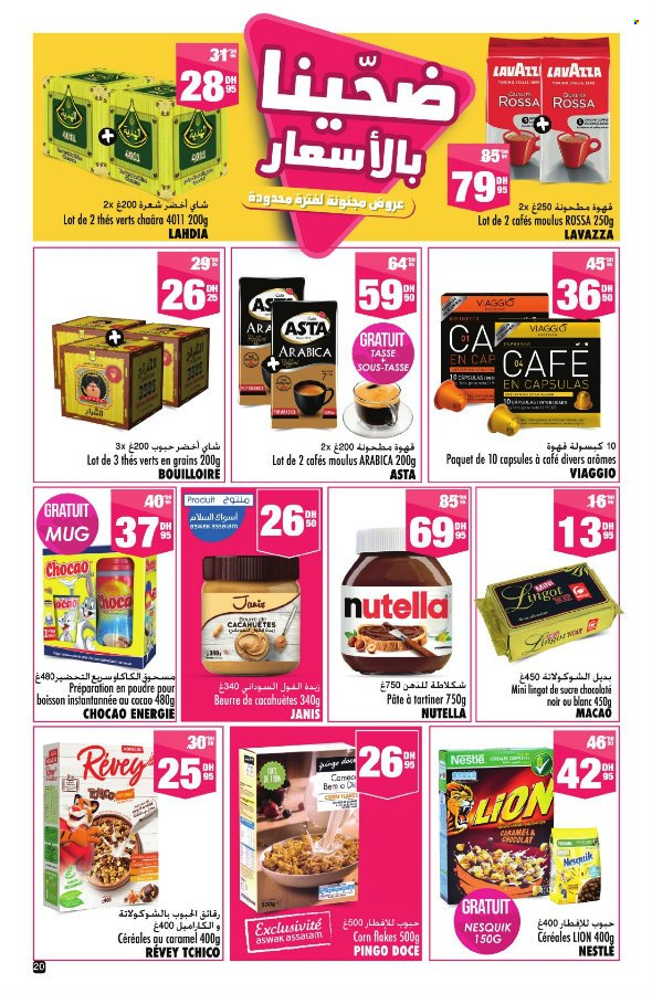 Catalogue Aswak Assalam - 28/05/2025 - 18/06/2025. Page 20