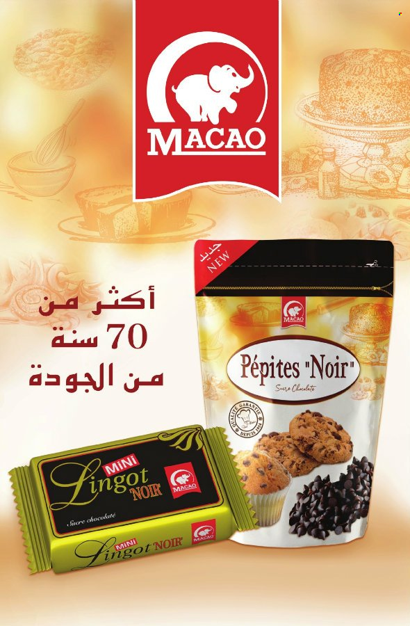 Catalogue Aswak Assalam - 28/05/2025 - 18/06/2025. Page 22