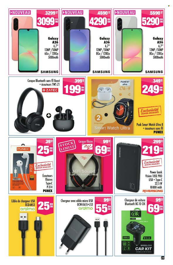 Catalogue Aswak Assalam - 28/05/2025 - 18/06/2025. Page 29