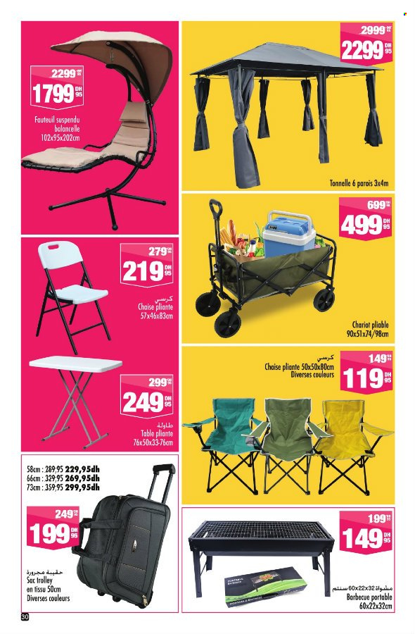 Catalogue Aswak Assalam - 28/05/2025 - 18/06/2025. Page 30