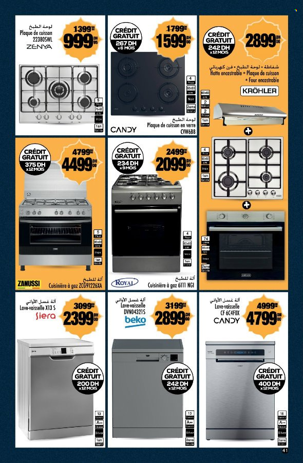 Catalogue Aswak Assalam - 28/05/2025 - 18/06/2025. Page 41