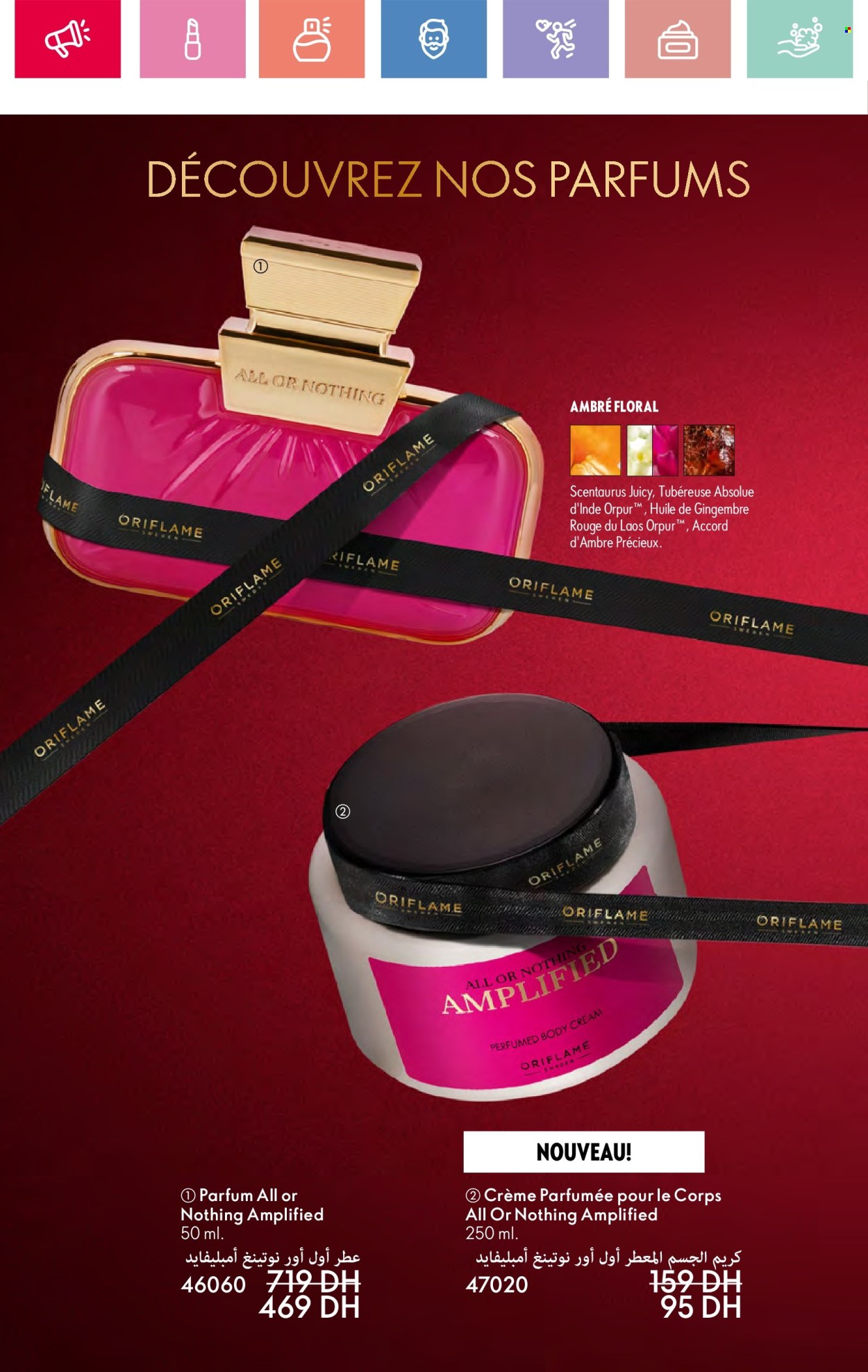 Catalogue Oriflame - 01/06/2025 - 30/06/2025. Page 90
