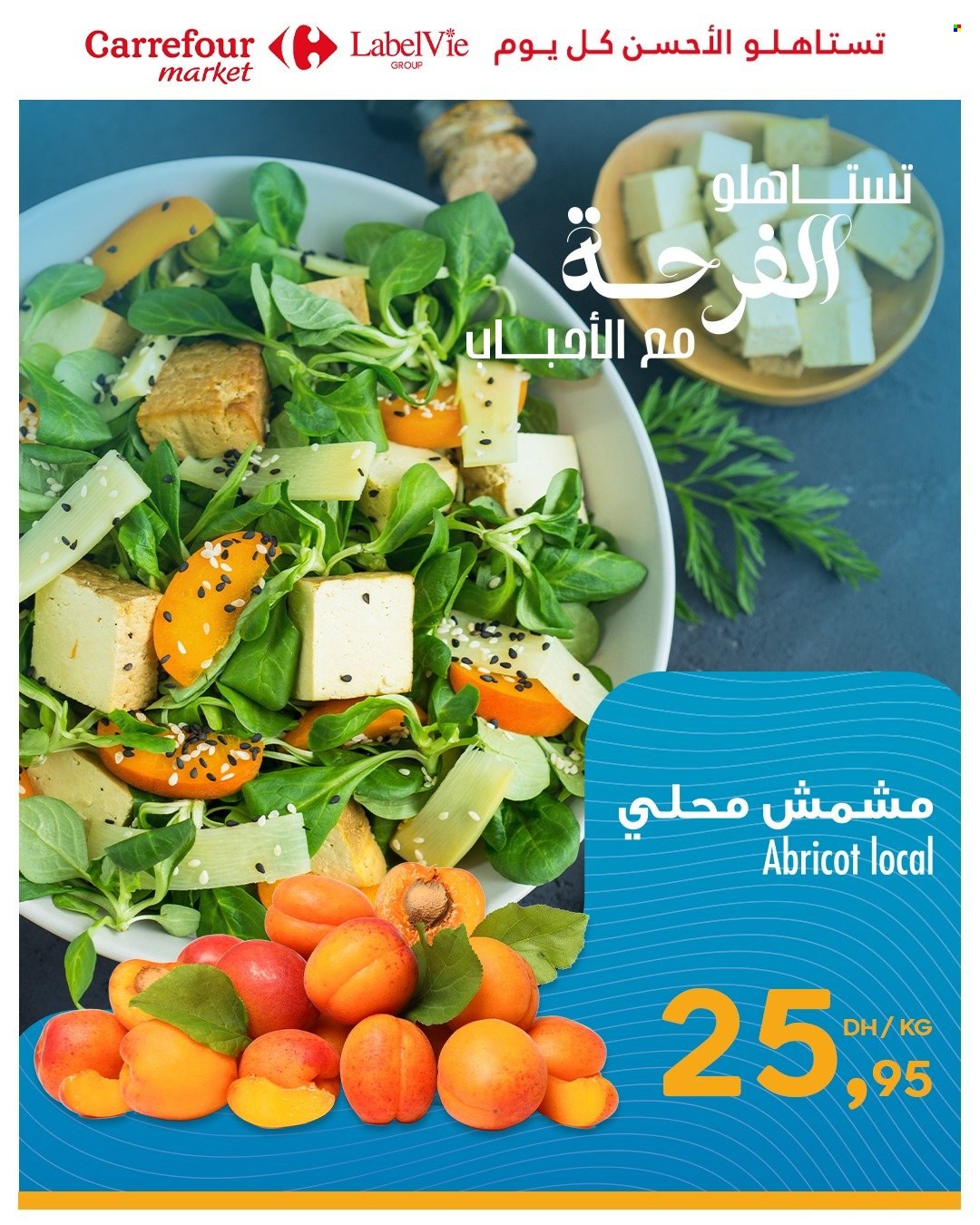Catalogue Carrefour Market - 30/05/2025 - 08/06/2025. Page 6
