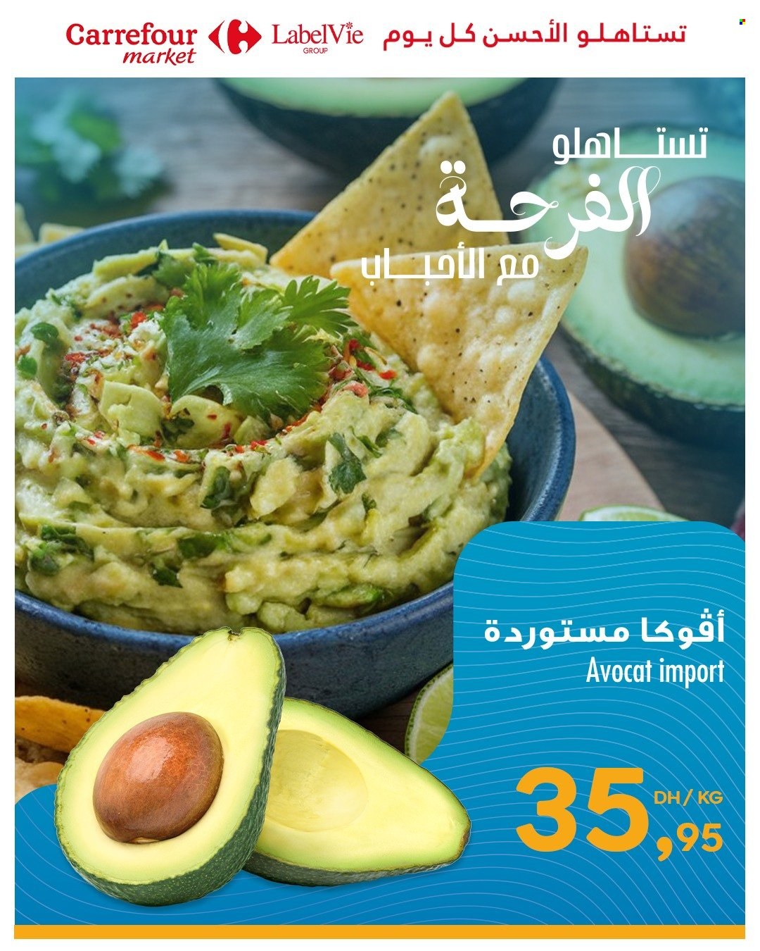 Catalogue Carrefour Market - 30/05/2025 - 08/06/2025. Page 7